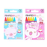 得力72056新老款式随机发炫绘棒24色水溶性丝滑旋转油画棒蜡笔 8色蜡笔 粉盒