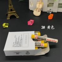 樱花油画棒单色包装白色黑色油画棒12支1盒 油性水产蜡笔防水 3号 黄色/盒