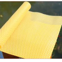 中蜂巢础片巢框巢脾意蜂巢础养蜂专用蜡片蜜蜂巢基蜜蜂箱蜂蜡巢础 [2片]试用装