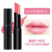 曼秀雷敦变色润唇膏保湿滋润防干裂妆前打底不掉色不沾杯女唇膏 #01 经典粉红