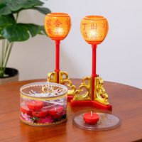 中秋节日潮汕拜月娘蜡烛烛台防风无烟拜神摆台酥油灯佛前供奉供灯 6粒可更换蜡烛