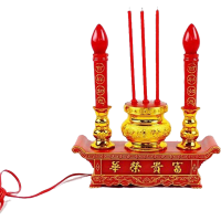 电香炉 蜡烛灯插电式 电蜡烛台 供财神灯佛前供灯拜财神关公观音 小富贵插电款普通