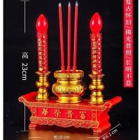 LED富贵荣华电香炉 电池式电蜡烛台供财神灯佛前供灯拜佛观音关公 小福贵（LED）