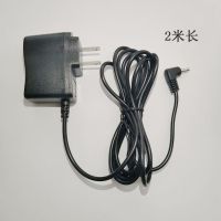 LED双龙烛台电香炉电蜡烛佛前供灯财神灯电池插电两用富贵招财 电源适配器 电源适配器-2米长