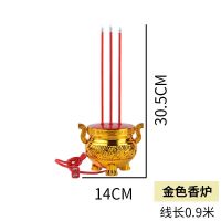 LED供佛电池蜡烛电子蜡烛香炉 电香烛仿真财神蜡烛台无烟室内佛灯 插电单炉单亮(送3香)