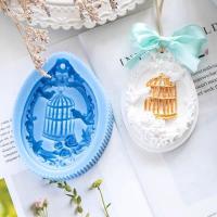 六连挂牌diy蜡片香薰蜡牌摸具蜡片摸具手工DIY摸具车载蜡牌石膏牌 鸟笼挂牌模具