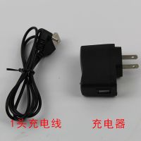 Led电子蜡烛灯浪漫生日充电式遥控求婚布置蜡烛浪漫求爱表白 光面(购买套装更优惠) 充电器+1头充电线