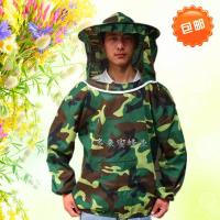 养蜂防护服迷彩上衣衣帽连体蜂衣透气加厚蜂服蜜蜂服蜜蜂防护用具 迷彩绿