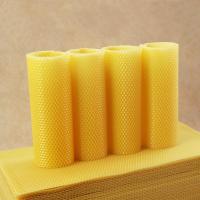 养蜂巢础 蜂脾 中蜂专用巢础 土蜂 巢础蜡片巢础中蜂蜜蜂巢础