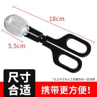 捕蜂夹野外抓马蜂捉蜜蜂夹子蜂场捕捉胡蜂蜂王捕蜂笼全套养蜂工具 新型塑料式捕蜂夹[可做王笼用] 单蜂夹[一个装]不伤蜂