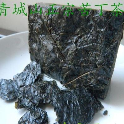 四川青城山特产大叶苦丁茶砖凉茶 青城山苦丁茶砖散装 大叶苦丁茶砖500克