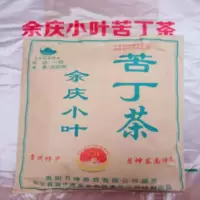 河江牌余庆野生发酵小叶苦丁茶叶月坤东南特选袋泡微商同款 200g