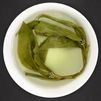 苦丁茶去火野生大叶苦丁特级青山绿水新茶嫩芽云南毛冬青绿茶送杯 大叶苦丁[ 30 克试饮装 ]