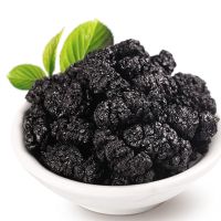 新货优质黑桑葚干新鲜野生免洗即时泡水水果干蜜饯含罐1000g/50g 袋装50g(量少) 亏本冲泡