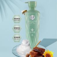 闪柔小蜜罐蜂王浆懒人霜洗发水护发素洗护女干枯头发护理修复柔顺 闪柔蜜罐-蜂王浆系列 1瓶洁净露260ml