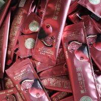 闪柔懒人石榴汁控洗发水石榴霜护发膜试用装体验装旅行装 闪柔石榴霜护发膜20包体验装