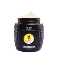 发膜免蒸修复头发护理干枯毛躁营养蜂王柔顺滑花留香护发素女 1000ml