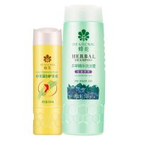 蜂花洗发水护发素套装 男女士洗发露香味持久顺滑香味洗头膏发膜 轻盈洗发500ml+护发素300ml