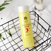 蜂花护发素小麦蚕丝蛋白营养柔亮柔顺护理修复干枯450ml无硅油 小麦蛋白护发素