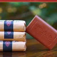 檀香皂125g家用香皂持久留香洗手洗脸洗澡香薰肥皂批发 古法檀香皂 3块