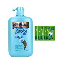 飘柔洗发水930ml兰花清香家庭护理男女士去屑清爽长效洗发露 家飘930ml+5ml洗发水5袋