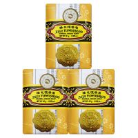 上海蜂花檀香皂 洗手洗澡留香香皂洁面皂家用特香肥皂批发 蜂花檀香皂81g*3块(原外贸款)