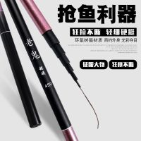 (老鬼)老鬼鱼竿手竿超轻超硬溪流竿短节鱼竿鲫鲤鱼竿 单竿2.7米裸竿 无礼品