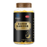 300颗深海鱼油软胶囊辅助降血脂可搭dha记忆力中老年成人鱼肝油 [50天量]1瓶鱼油(100粒)