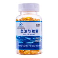 深海鱼油胶囊中老年常备与鱼肝油同服可搭磷酯增强免疫力组合 鱼油软件囊【单瓶100粒】