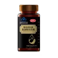深海鱼油软胶囊成人辅助降血脂dha鱼肝油可搭补脑呵护心血脑管 30粒装+退货包运费