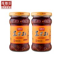 茂德公香辣牛肉酱225g香辣鱼仔鸡丁豆豉酱王 足容村酱王225g