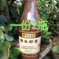 温州特产小吃渔夫兄弟梅头虾酱一份2瓶各400克虾子酱肉酱好吃 温州虾子酱