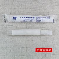 一次性雾化管波纹管鱼跃粤华超声器通用雾化管儿童雾化波纹管 5支价