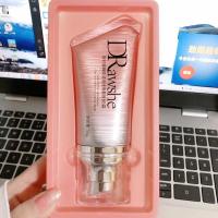 玖皙鱼籽酱蜂胶清爽遮瑕靓肤BB霜 长效保湿养肤持久控油隔离 象牙白(适合白皮肤)送美妆蛋