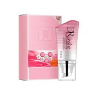 那疆 玖皙鱼子酱蜂胶清爽遮瑕靓肤BB霜 持久保湿粉底液隔离霜 象牙白*1支