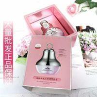 依妮富勒烯鱼子酱精华电动按摩头眼霜抗皱去细纹淡化黑眼圈 正品依妮富勒烯鱼子酱精华电动按摩头眼霜抗皱去细纹淡化黑眼圈