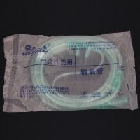 吸氧管双鼻塞鼻吸氧气管家用输氧管2 3 5 6 8 10米鱼跃通用配件 2米（1条）