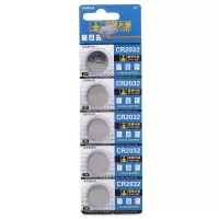 血糖仪专用纽扣锂电池电子CR2032适用三诺/鱼跃/艾科/雅思/博仕珑 5粒锂电池(型号CR2032)