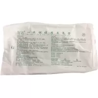 鱼跃制氧机吸氧管2米3米5米伟康丽洁一次性双鼻孔氧气管吸氧管 2米一条
