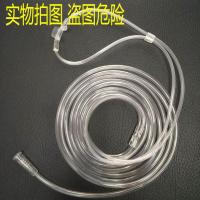 鱼跃制氧机通用吸氧管2米3米4米5米6米8米10米加长氧气管鼻氧管 白色2米氧管[1只价格]