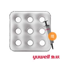 鱼跃痔疮坐垫轮椅垫子透气坐垫子术后防褥疮坐垫椅子屁股后座垫 方型坐垫(灰色/蓝色颜色随机发)