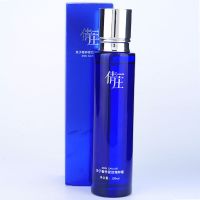 爱润妍化妆品倩庄鱼子酱系列套装洁面TT面霜精华乳液露眼霜 蓝色(鱼子精粹露120ml)