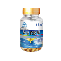 发三瓶深海鱼油软胶囊鱼肝油成人眼睛中老年搭配卵磷脂补充dhaepa 一瓶短期量 不推荐