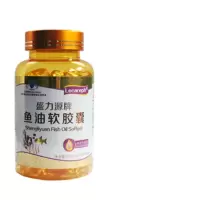 鱼油软胶囊鱼肝油dha中老年成人增强免疫力改善记忆力可搭益脑 100粒(发1瓶)