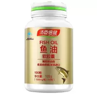 汤臣倍健深海鱼油软胶囊成人搭鱼肝油补脑大豆磷脂辅助降血脂 100粒鱼油