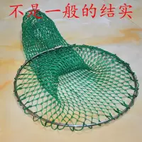 不锈钢抄网全套大物超网鱼网兜折叠大鱼钓鱼抄网杆操网鱼网组合鱼 40公分钢圈网兜深度40(不含杆子)