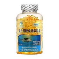 通血管辅助降血脂]深海鱼油软胶囊DHA鱼肝油成人补脑鱼油 100粒深海鱼油/瓶