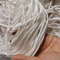 撒网专用底纲绳绑坠绳编织绳大力马底绳手抛网渔网底纲绳网顶手绳 5毫米12米白色