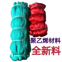 厂家直销聚乙烯渔网编织线补网线尼龙绳撒网线大棚吊蔓吊秧绳 75股半斤