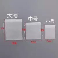 渔网地笼饵料袋虾笼诱饵袋泥鳅黄鳝笼捕鱼笼龙虾饵料袋诱饵蚯蚓袋 宽9*高10 无纺布饵料袋 50个